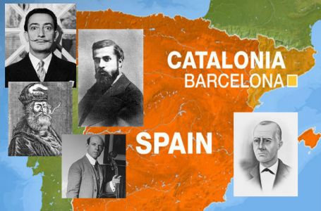 Каталонияның талантты 5 тумасы 