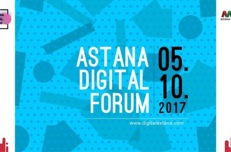 "Astana Digital Forum"-да Қазақстандағы цифрландыру мәселелері талқыланды