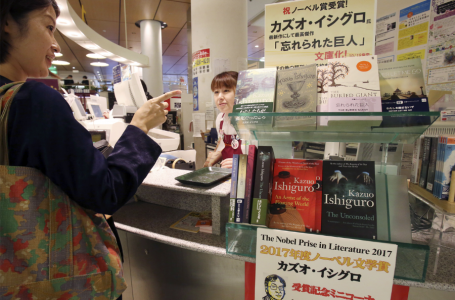 Кадзуо Исигуро кітаптарының Жапониядағы тиражы 950 мың данаға өсті 