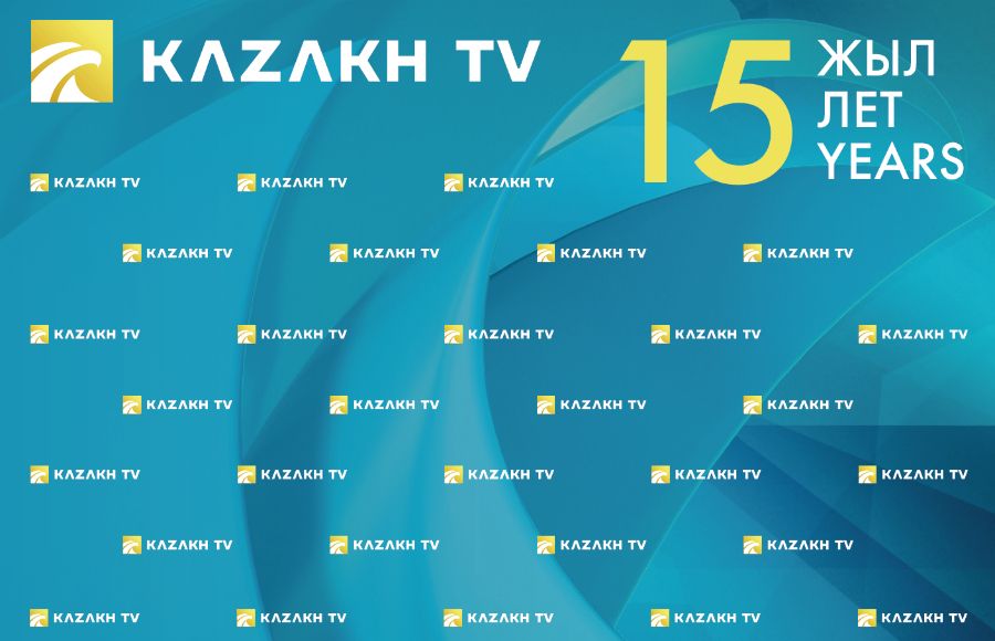 «Kazakh TV»  телеарнасына – 15 жыл! 