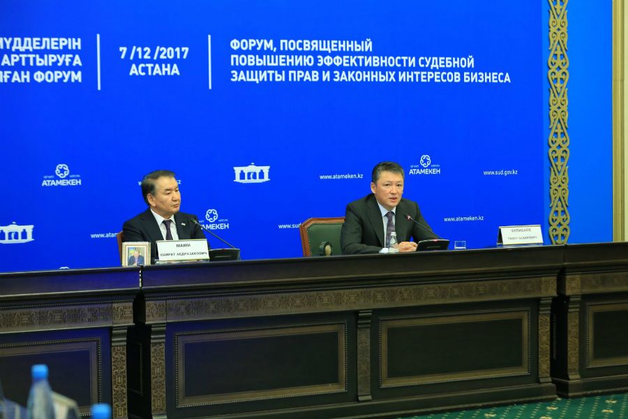 Тимур Құлыбаев: Сот жүйесі барынша ашық әрі түсінікті болуы керек 