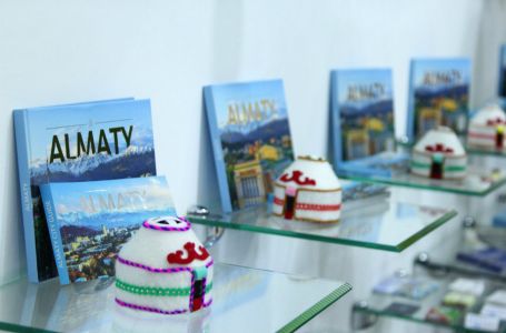 Visit Almaty – туристер үшін таптырмас орталық