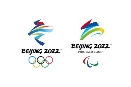 Бейжіңде өтетін Қысқы Олимпиада ойындарының логотипі жарияланды 