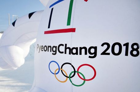 Пхенчхандағы Олимпиадада жүлде алған қазақстандық спортшылар қанша сыйақы алады?