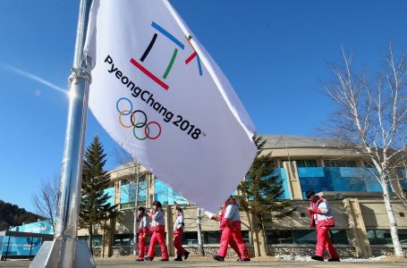 Оңтүстік Кореядағы Олимпиада кезінде жапон спортшысы допингпен ұсталды