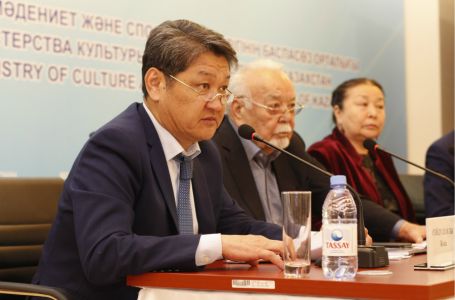 ІІ Дүниежүзілік «Астана» театр фестивалі бойынша баспасөз конференциясы өтті