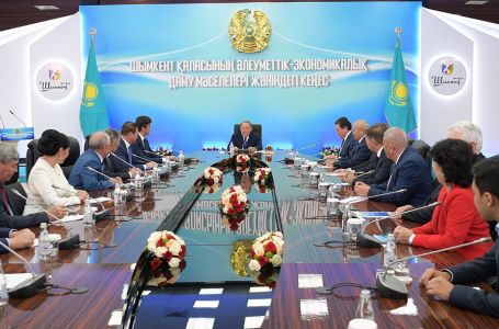 Нұрсұлтан Назарбаев: Шымкент Орталық Азияның мықты экономикалық орталығына айналуы тиіс