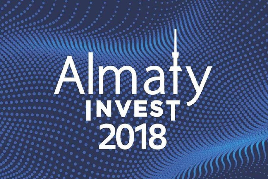 Алматыда VI «Almaty Invest - 2018» халықаралық инвестициялық форумы өтті  
