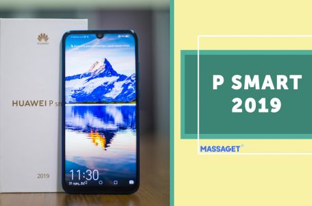 Техношолу: Huawei P smart 2019 