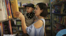 Бүгін –  халықаралық балаларға арналған кітап күні 