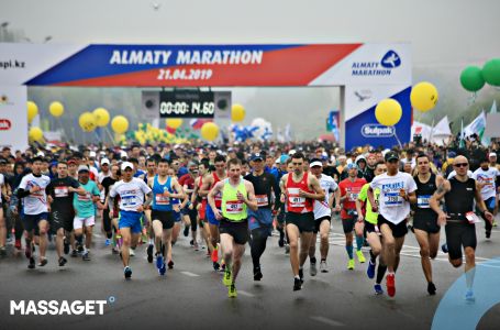 "Алматы марафоны" басталды