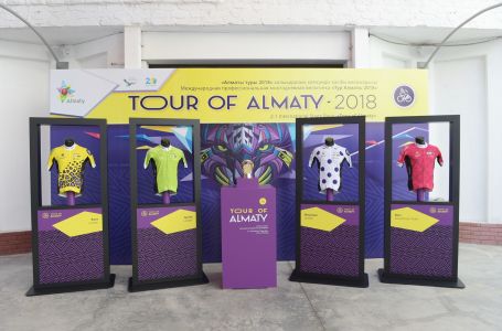Tour of Almaty-2019. Биыл қатысушылар қандай жейделерге таласады?