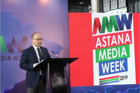 Astana Media Week медиа-апталығында контент сапасы мәселелері талқыланды