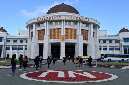 Назарбаев университетіне түсу үшін қандай емтихан тапсыру керек?