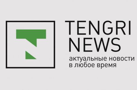 Tengrinews.kz жылдың үздік жаңалықтар порталы атанды