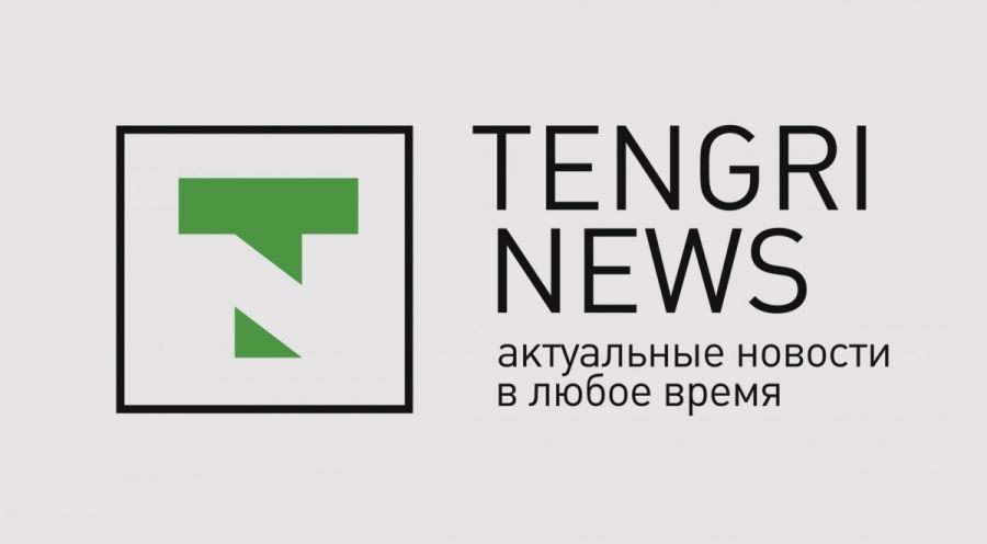 Tengrinews.kz жылдың үздік жаңалықтар порталы атанды