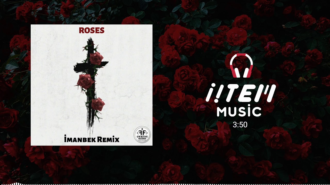 Песня roses imanbek remix