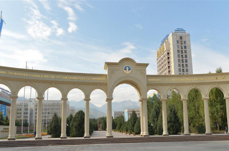 Жаһандану кезіндегі Қазақстан Республикасындағы университеттік білім берудің өзектілігі