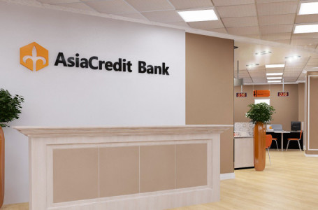 ҚМА AsiaCredit Bank мүлкінің ұрлануына қатысты тергеу жүргізіп жатыр