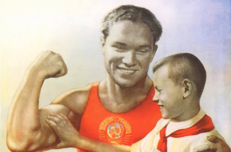 "Буржуазиялық ойыннан" каратэге дейін: КСРО-да тыйым салынған спорт түрлері