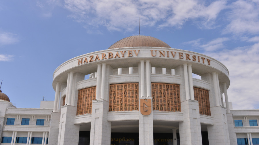 Желіде Назарбаев университетінің атауы өзгереді деген хабар тарады