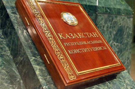 Конституциялық Кеңес Тоқаевтың өтініші бойынша шешім қабылдады