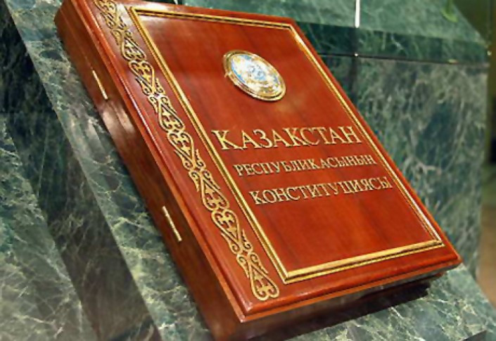 Конституциялық Кеңес Тоқаевтың өтініші бойынша шешім қабылдады