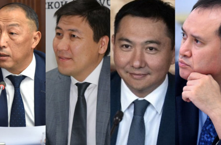 Қырғызстан президенті төрт министрді қызметінен босатты