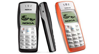 "Ескі" Nokia сатылым жағынан әлемде бірінші орында