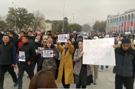 Бішкектегі митинг: шерушілер су қоймасын Өзбекстанға беруге қарсы петицияға қол қойды