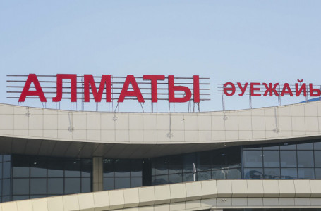 Алматы әуежайының ғимараты жеке компанияға заңсыз сатылып кеткен