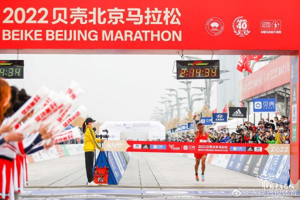 Қытай қазағы Бейжің марафонында топ жарып, жеке рекордын жаңартты