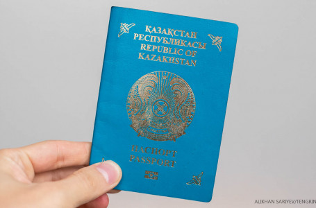 Қазақстандықтардың паспорты цифрлық форматта шықты 