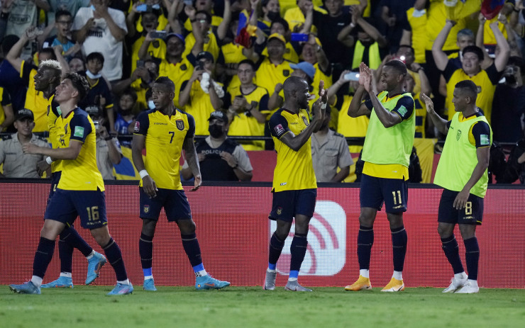 ӘЧ-2022: Катар - Эквадор матчін қайдан көруге болады?