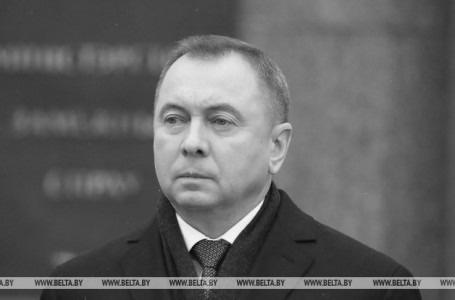 Беларусь сыртқы істер министрі қайтыс болды: шенеунік неден көз жұмғаны айтылды
