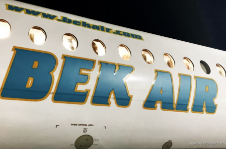 Азаматтық авиация комитеті "Bek Air ұшағының" рейсіне түсінік берді