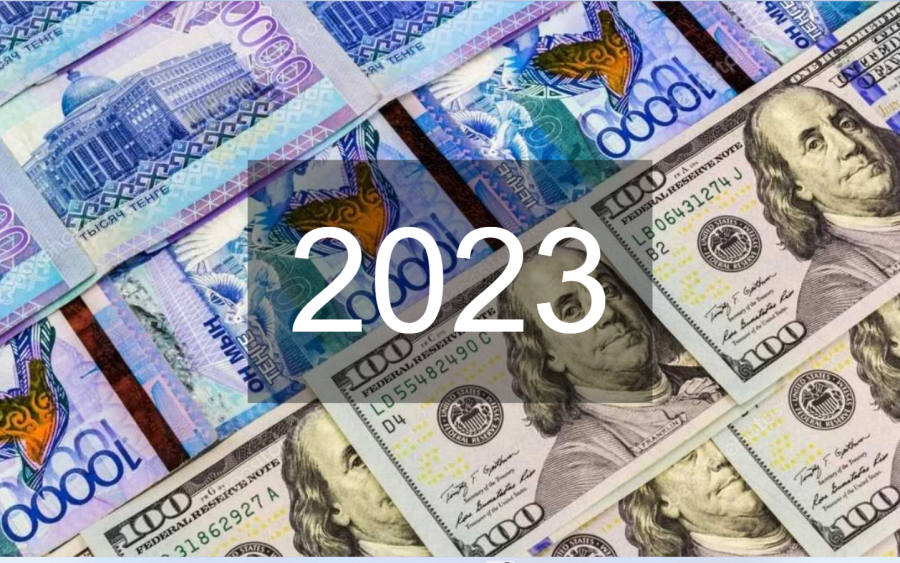 2023 жылы 1 доллар қанша теңге болады? ҚҚҚ болжамы