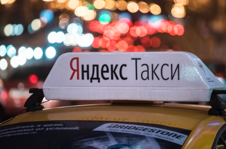 Қазақстанда "Яндекс.Таксиге" қатысты тергеу жүріп жатыр