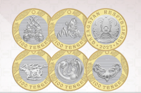 Қазақстанда айналымға жаңа ерекше коллекциялық монета шықты