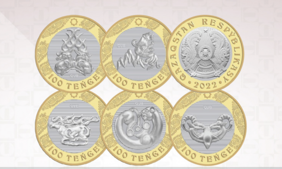 Қазақстанда айналымға жаңа ерекше коллекциялық монета шықты