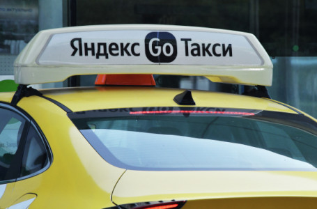 "Яндекс.Таксиге" қатысты тергеу жалғасады
