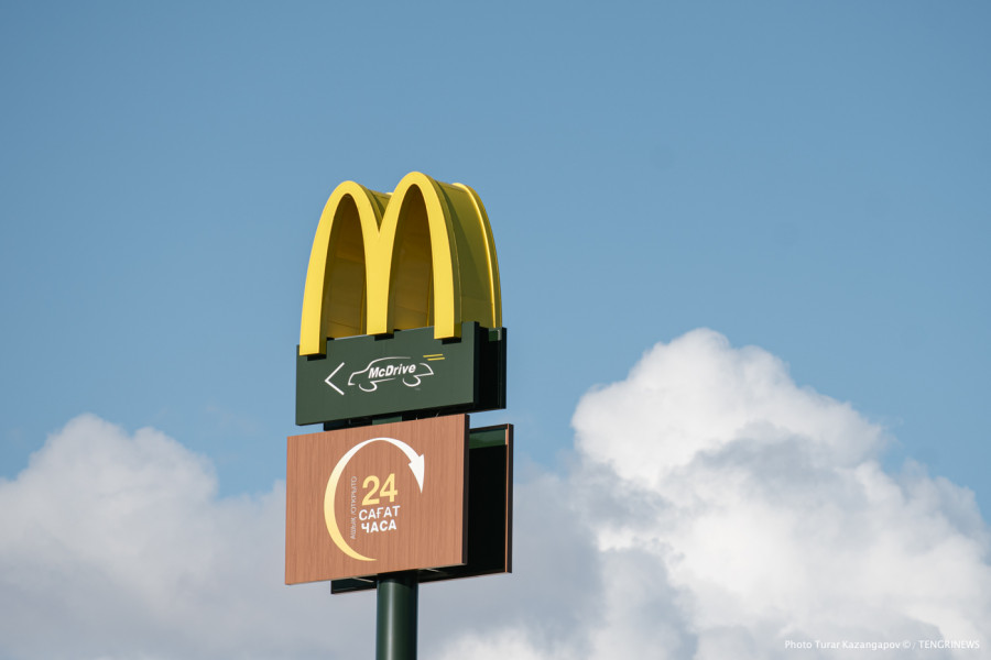 Қазақстанда McDonald’s брендінің мейрамханалары жұмысын тоқтатты