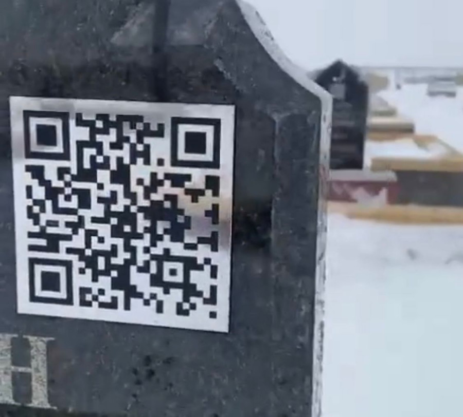 Астанада зират басындағы құлпытасқа QR-код орнатыла бастады