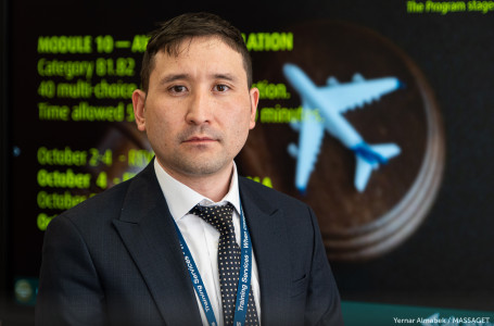 Air Astana Part-66 лицензиясымен маман дайындап жатыр