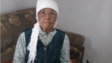 &quot;Ешкімге ренжімей, адал еңбек ету&quot;. 109 жастағы қария ұзақ жасауының сырын айтты