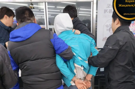 Оңтүстік Корея шекарасын заңсыз өтпек болған екінші қазақстандық өз еркімен полицияға барды