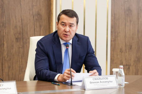 Әлихан Смайылов премьер-министр қызметіне тағайындалды