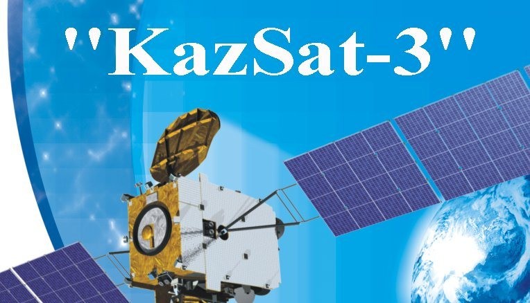 Қазақстан "KazSat-3" спутнигін ұшырады