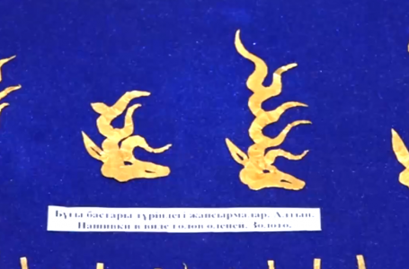 "Елең еткізетін жаңалық". Абай облысында сақ дәуіріндегі алтын жәдігерлер табылды