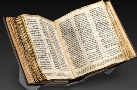 Әлемдегі ең көне Киелі кітап 38 миллион долларға сатылды